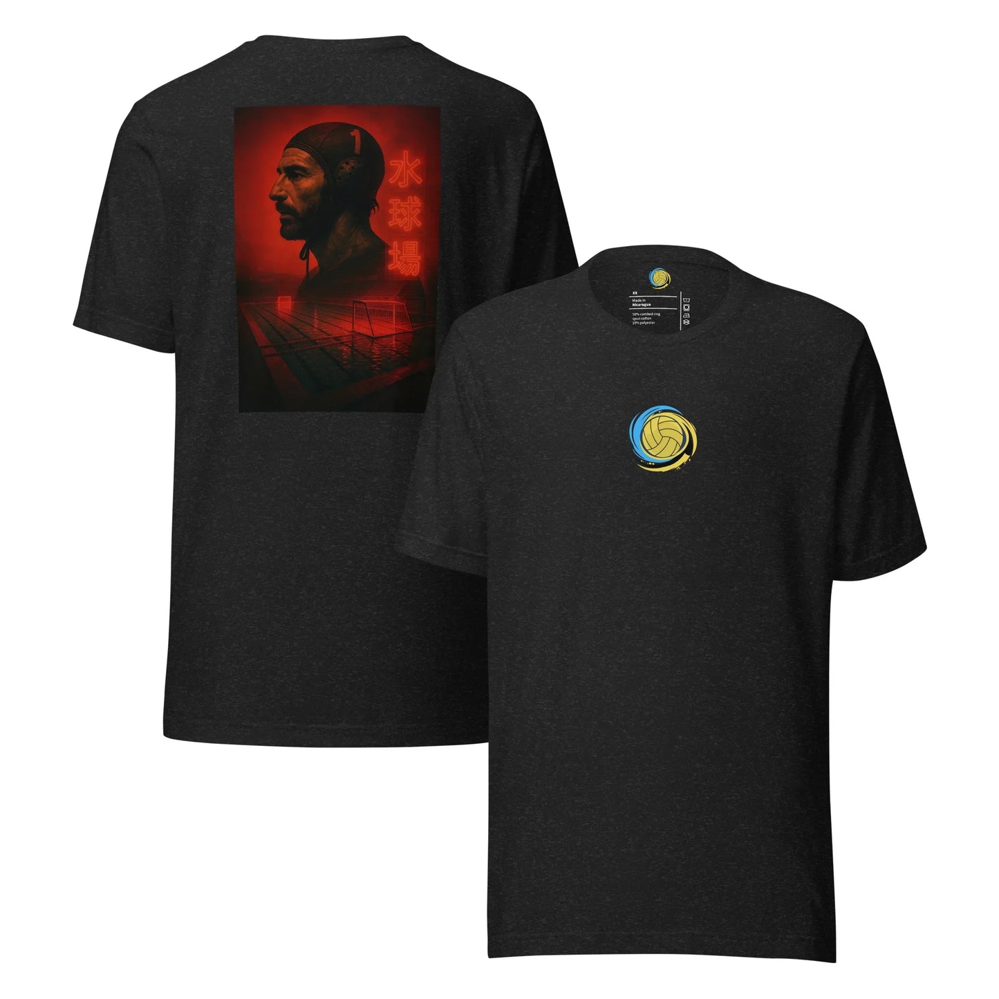 Camiseta de waterpolo - Muro Rojo