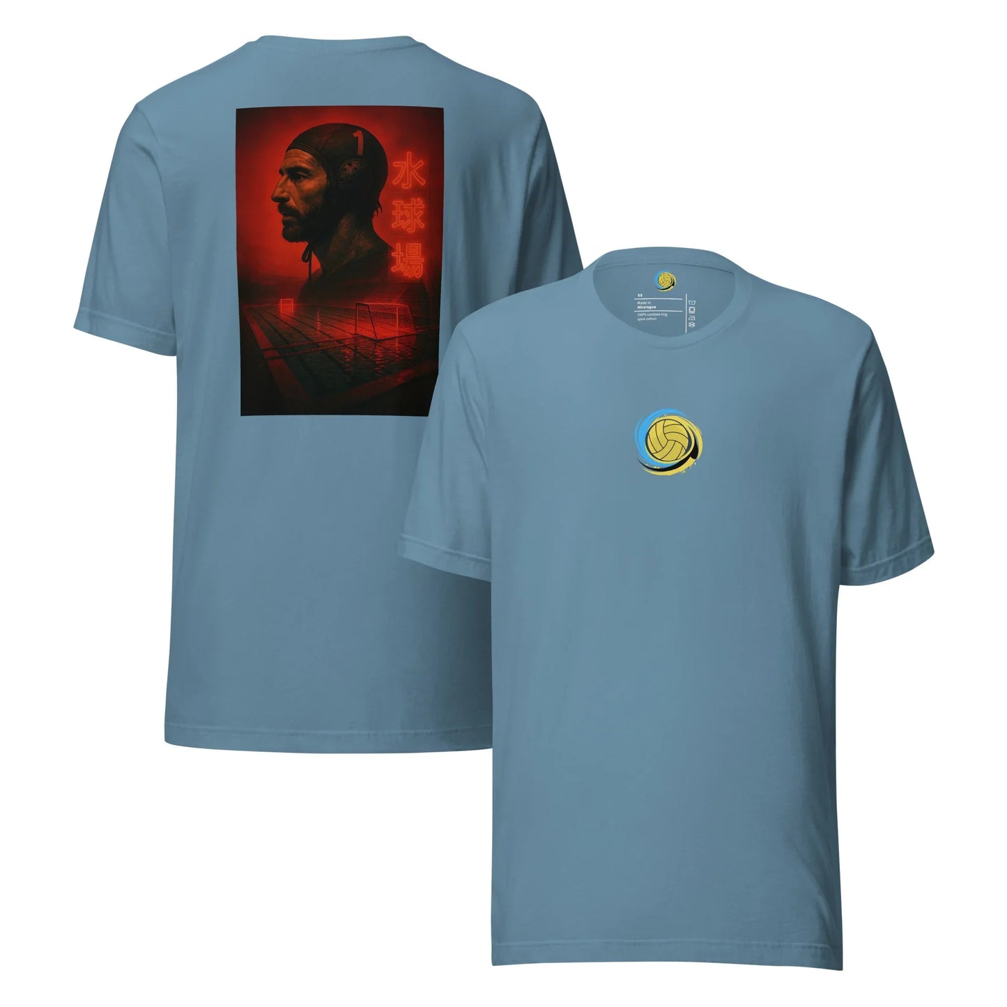 Camiseta de waterpolo - Muro Rojo